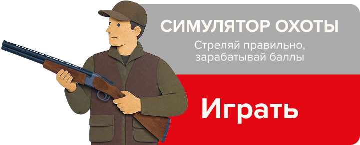 Блок